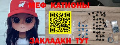 Альфа ПВП Краснознаменск