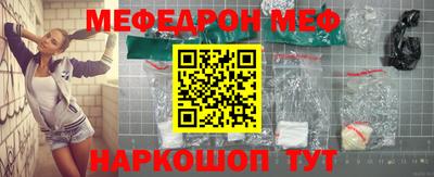 Альфа ПВП Краснознаменск