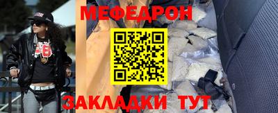 спиды Краснодар