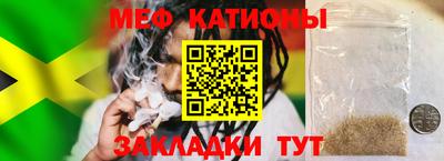 Альфа ПВП Краснознаменск