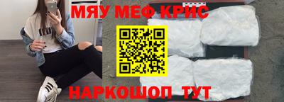 Альфа ПВП Краснознаменск