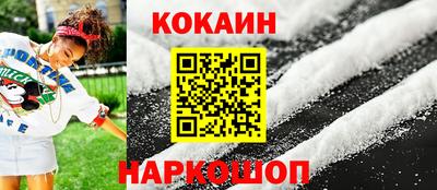 Альфа ПВП Краснознаменск
