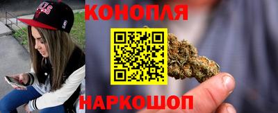 спиды Краснодар