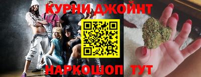 Альфа ПВП Краснознаменск