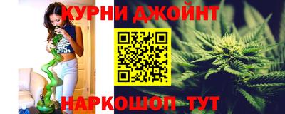 Альфа ПВП Краснознаменск