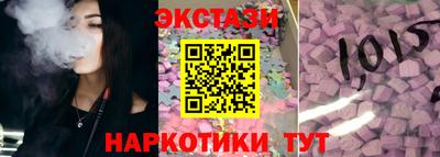 Альфа ПВП Краснознаменск