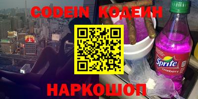 Альфа ПВП Краснознаменск